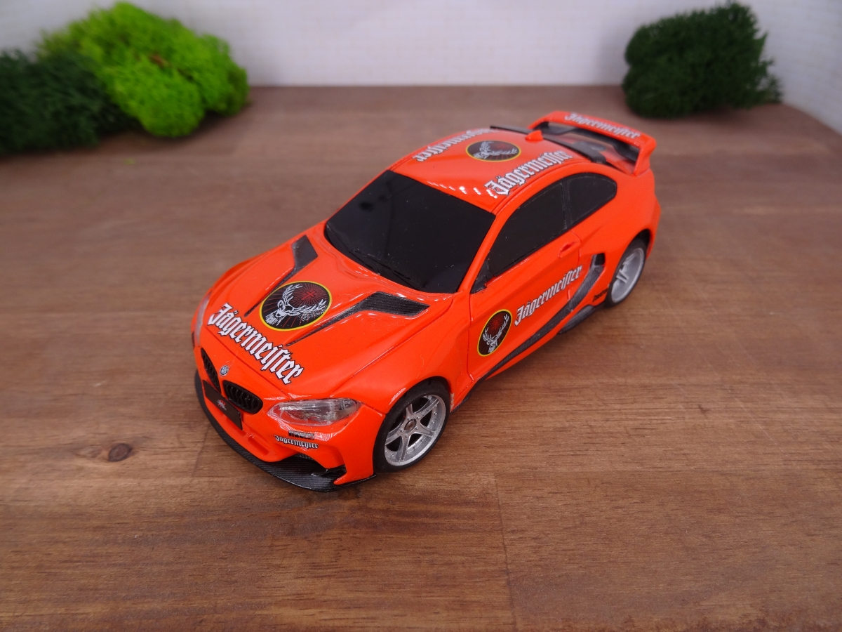 Umbauset - BMW M235