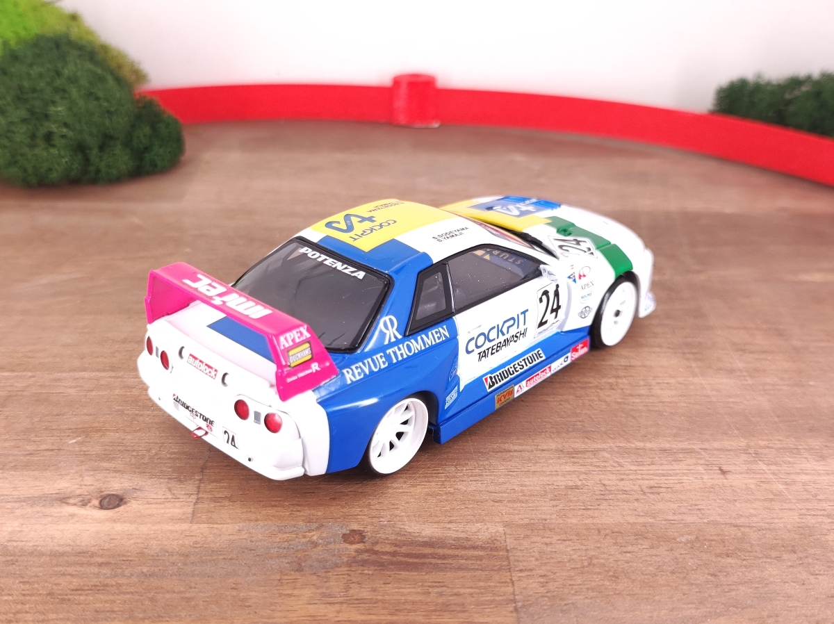 Umbauset - Nissan GT-R R32