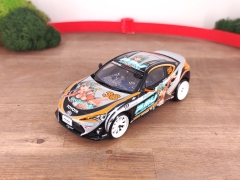 Umbauset - Toyota Inging 86
